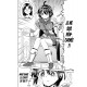 Une héroïne d'Isekai et son harem de femmes monstres (FRENCH)