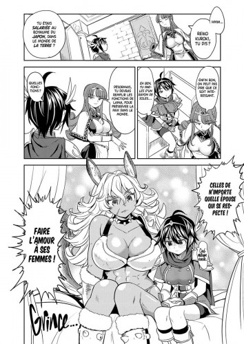 Une héroïne d'Isekai et son harem de femmes monstres (FRENCH)
