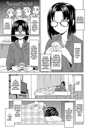 A Heroine's Isekai Monster Wives Harem 1