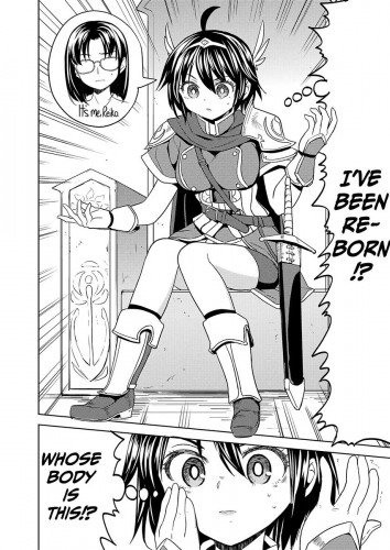 A Heroine's Isekai Monster Wives Harem 1
