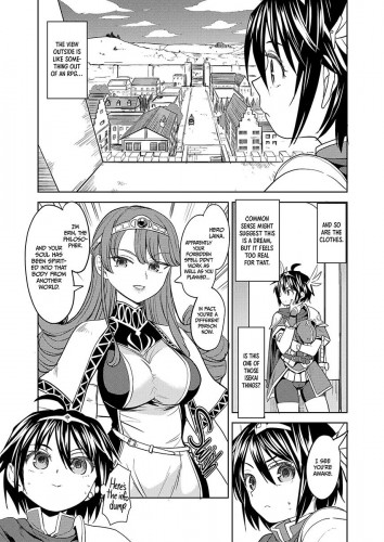 A Heroine's Isekai Monster Wives Harem 1