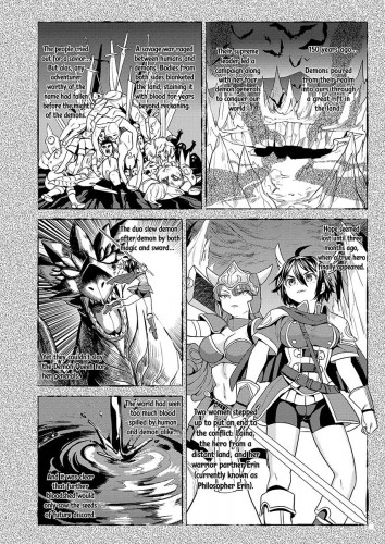 A Heroine's Isekai Monster Wives Harem 1