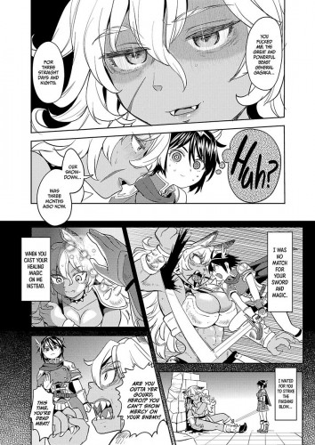 A Heroine's Isekai Monster Wives Harem 1