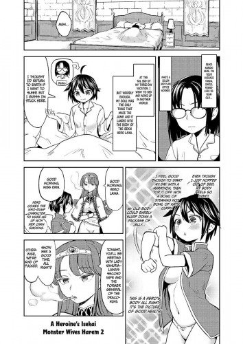 A Heroine's Isekai Monster Wives Harem 2