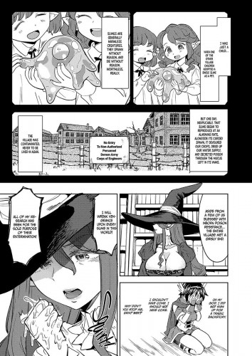 A Heroine's Isekai Monster Wives Harem 3