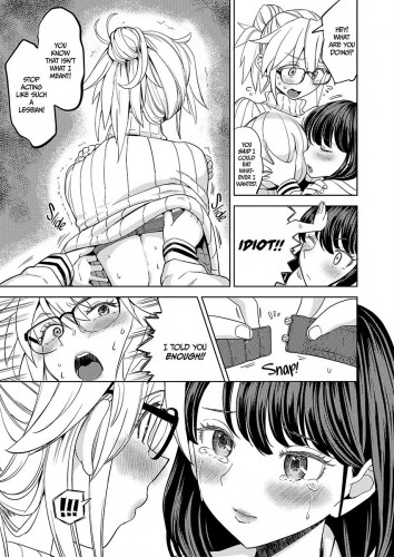 Acting Up: An Actress × Manager Lust Story