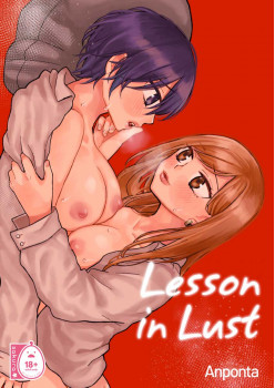 Lesson in Lust