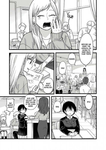 Lesson in Lust
