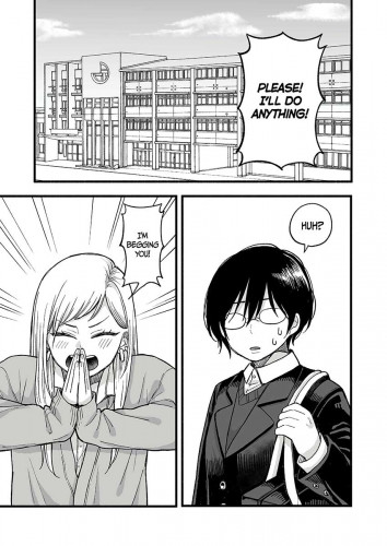 Lesson in Lust