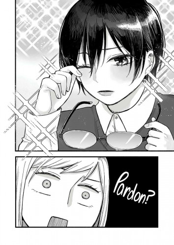 Lesson in Lust