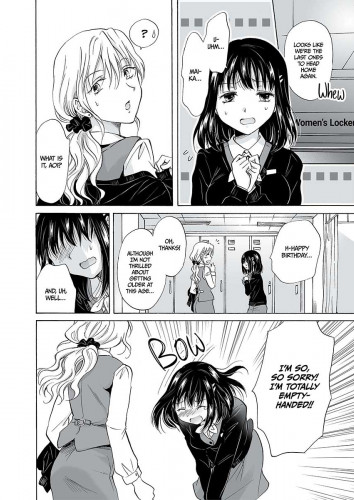 Office Lady Boobie Bonanza