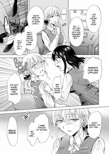 After-Hours Office Love – Silence Me With A Kiss!