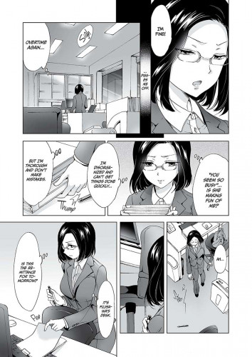 Beware the Girly-Girls