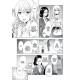 Beware the Girly-Girls