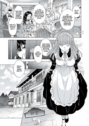 Dream Colored Replica Part 1 - The Android and The Vow of Forbidden Love