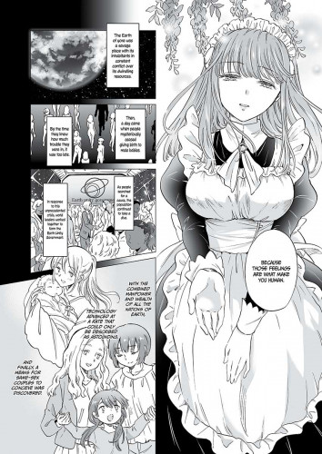 Dream Colored Replica Part 1 - The Android and The Vow of Forbidden Love