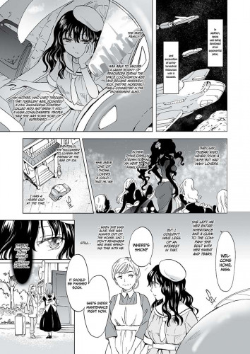 Dream Colored Replica Part 1 - The Android and The Vow of Forbidden Love