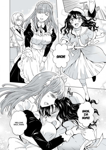 Dream Colored Replica Part 1 - The Android and The Vow of Forbidden Love