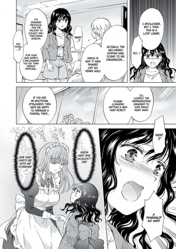Dream Colored Replica Part 1 - The Android and The Vow of Forbidden Love