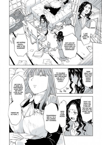 Dream Colored Replica Part 1 - The Android and The Vow of Forbidden Love