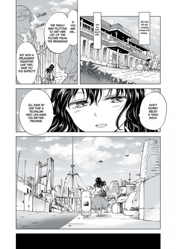 Dream Colored Replica Part 1 - The Android and The Vow of Forbidden Love
