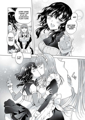 Dream Colored Replica Part 2 - Phantasmagoria of Desire