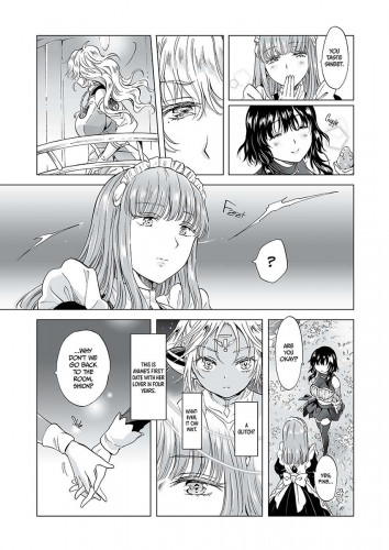 Dream Colored Replica Part 2 - Phantasmagoria of Desire