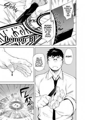 Demon BF