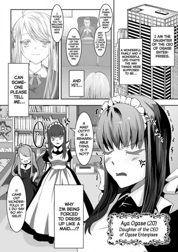 Milady Wants to Play With Milady!