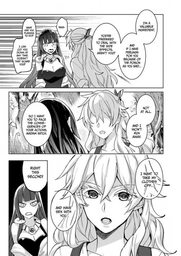 This Brat is Constantly Thirsting for Step-Mommy