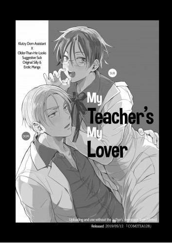 My Teacher's My Lover