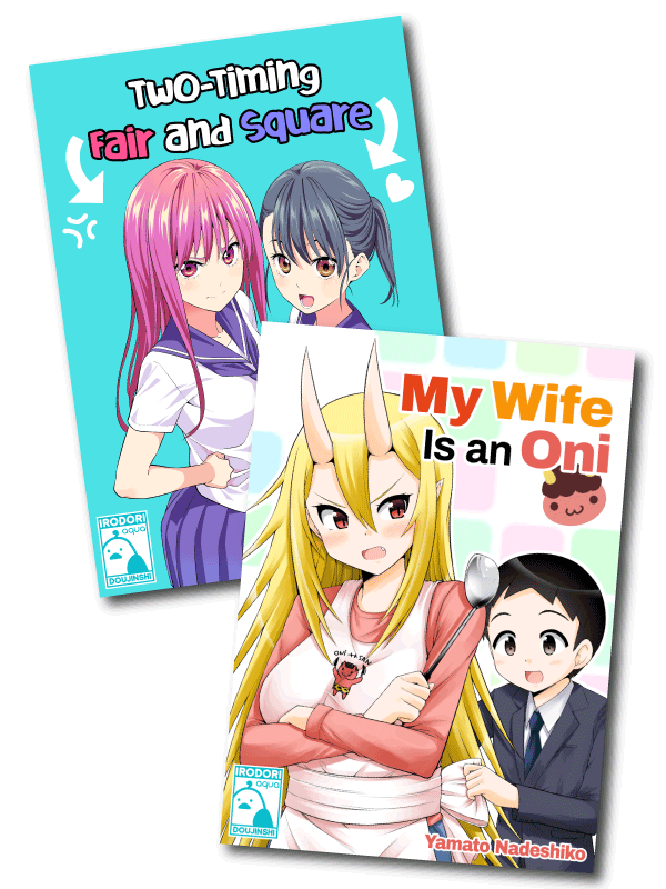 Sample covers from irodori comics r18 line