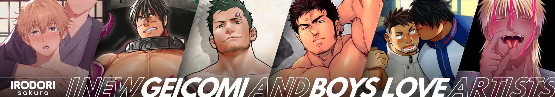 New BL