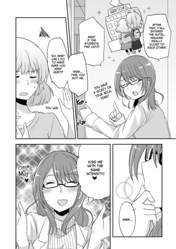Romance for Teachers
