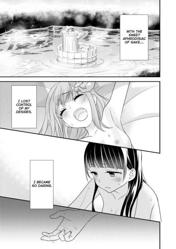Steamy Love 4
