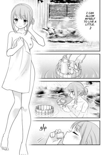 Steamy Love 4