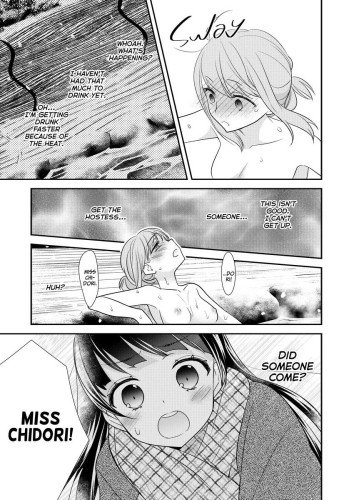 Steamy Love 4
