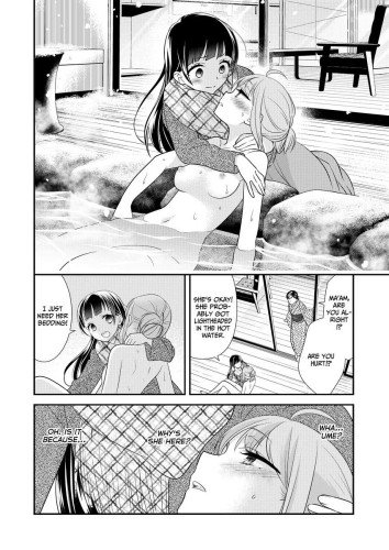 Steamy Love 4