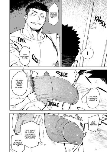 Glory Hole Boy