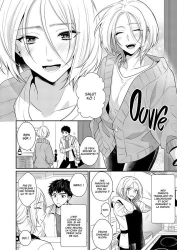 Love Lesson (FRENCH)
