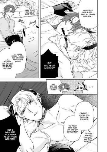 Teach Me More, Incubus 2