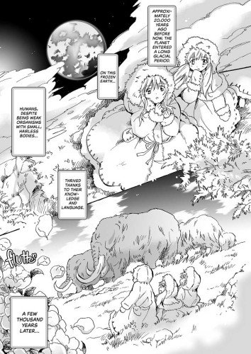 Earth Girls