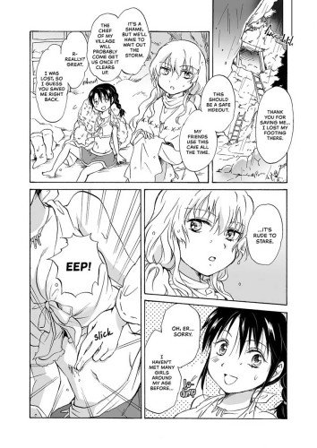 Earth Girls