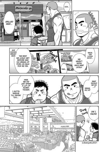 Hiroshi & Sensei