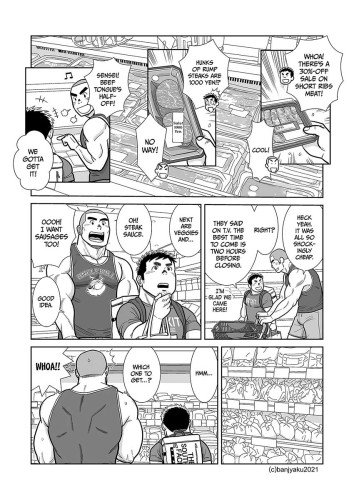 Hiroshi & Sensei