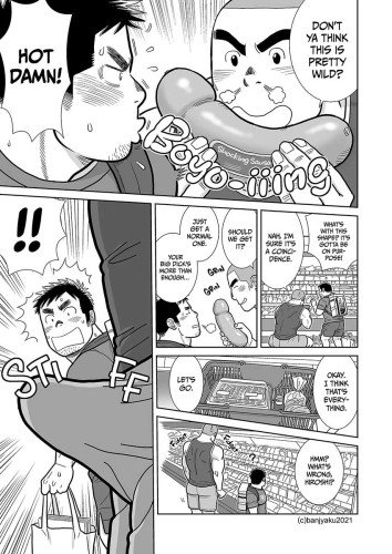 Hiroshi & Sensei