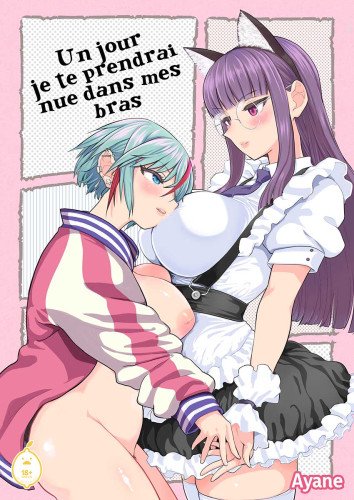 Un jour je te prendrai nue dans mes bras (FRENCH)