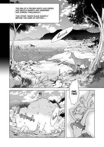 Earth Girls: Thread
