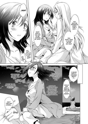 Earth Girls: Thread