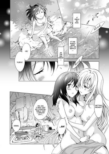 Earth Girls: Thread